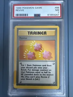 1999 Pokemon Game Revive Nm 7 - Image 1
