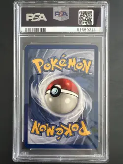 1999 Pokemon Game PlusPower Nm-Mt 8 - Image 2