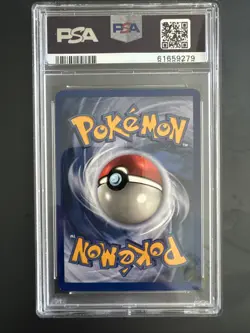 1999 Pokemon Game Energy Removal Nm 7 - Image 2