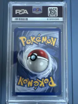 1999 Pokemon Game Potion Mint 9 - Image 2