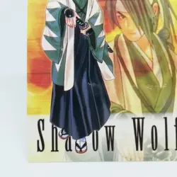 019 Sanada Kojiro Card THE LAST BLADE SNK official Trading CARD SAMURAI 1998 - Image 4