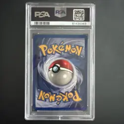 1999 Pokemon Game Devolution Spray Ex 5 - Image 2