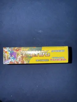 Pokemon - Wild Force [SV5K] - Japanese Booster Box | Brand New Sealed US Seller - Image 5