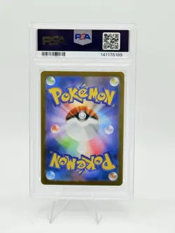 PSA 10 Mega Absol ex SAR 089/063 MEGA Pokemon Japanese Mega Brave 2025 - Image 3