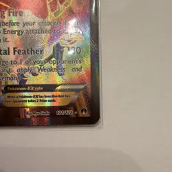 The Pokemon Company Ho-Oh EX 121/122 Breakpoint Ultra Rare Holo ENG 2016 - Image 4