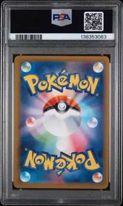 POKEMON JAPANESE SWORD & SHIELD VSTAR UNIVERSE FULL ART/CHARIZARD VSTAR PSA 10 - Image 2