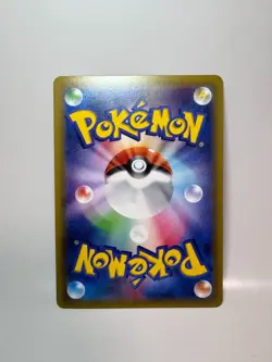 Sylveon 141/xy-p 2015 Japanese Pokemon Center Promo - NM - Image 2