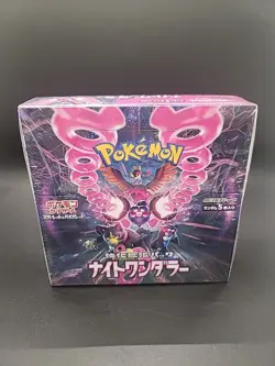 Pokemon Night Wanderer SV6a Booster Box Japanese TCG, Sealed - Image 1