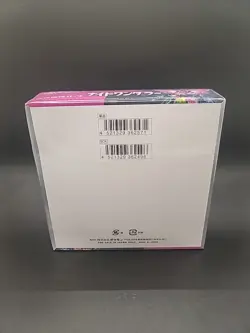 Pokemon Night Wanderer SV6a Booster Box Japanese TCG, Sealed - Image 2