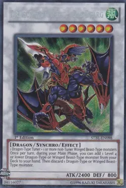 Yugioh! LP Dragunity Knight - Gae Dearg - STBL-EN098 - Secret Rare - 1st Edition - Image 1