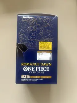 One Piece OP-01 Romance Dawn Booster Box - Japanese - New Factory Sealed - Image 2
