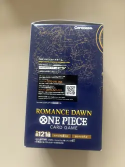 One Piece OP-01 Romance Dawn Booster Box - Japanese - New Factory Sealed - Image 3
