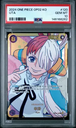 One Piece Paramount War OP02-120 UTA SEC Secret KO PSA 10 Gem Mint POP 2 - Image 1