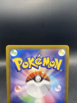 Emboar Pokemon Card Japanese Holo Rare SV11W White Flare 013/086 - Image 5