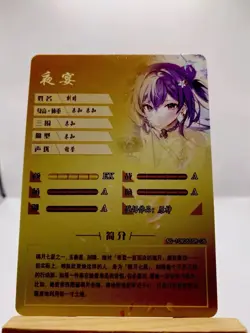 Goddess Story Waifu Anime Girl NS-10M06SSR-06 SSR Rare Foil ACG Manga Card - Image 2