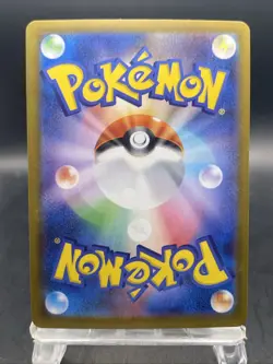 Braviary Pokemon Card Japanese Poke Ball Reverse Holo SV11W White Flare 077/086 - Image 4