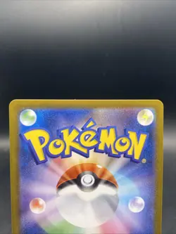Braviary Pokemon Card Japanese Poke Ball Reverse Holo SV11W White Flare 077/086 - Image 5