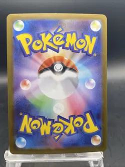 Rufflet Pokemon Card Japanese Poke Ball Reverse Holo SV11W White Flare 076/086 - Image 4