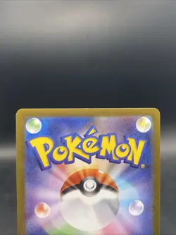 Rufflet Pokemon Card Japanese Poke Ball Reverse Holo SV11W White Flare 076/086 - Image 5