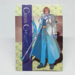 015 Shinnosuke Kagami THE LAST BLADE SNK official Trading CARD SAMURAI 1998 - Image 1