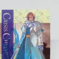015 Shinnosuke Kagami THE LAST BLADE SNK official Trading CARD SAMURAI 1998 - Image 3