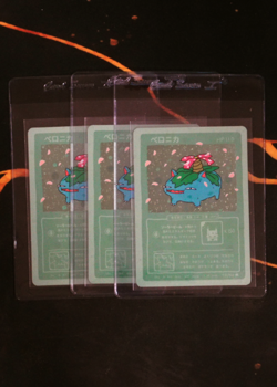 Wrenny Moo Venusaur Holo Card 43/50 - Pokemon Derpy TCG - Image 1