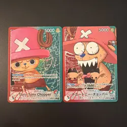 Tony Tony Chopper (OP08-001) English Alt Art Leader - One Piece Card Game OP08 - Image 1