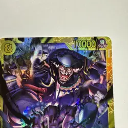 Marshall.D.Teach (119) OP16-119 The Time of Battle Foil Card - Image 3