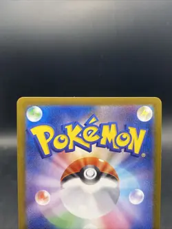 Lillipup Pokemon Card Japanese Poke Ball Reverse Holo SV11W White Flare 072/086 - Image 5