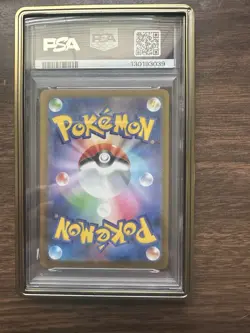 PSA 10 Pikachu 2025 McDonald's Promo Japanese Promo Card From Japan - Image 2