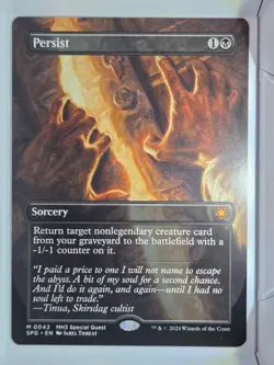 Persist (Borderless) - M42 - MTG - Special Guests (SPG) - Image 1