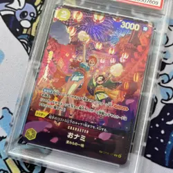 PSA 10 O-Nami SP OP07 OP06-101 500 Years In The Future 2024 ONE PIECE Card Game - Image 2
