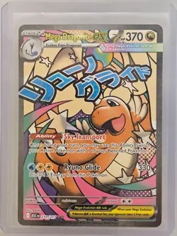 Mega Dragonite EX Ultra Rare Full Art Holo AS02 271/217 Pokemon TCG 370 HP - Image 1