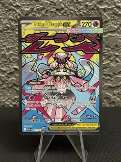 MEGA DIANCIE EX 267/217 MEGA ATTACK RARE ASCENDED HEROES POKEMON HOLO NEAR MINT - Image 1