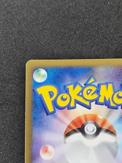 Arceus Movie Commemoration Promo 022/022 2009 Pokemon Card Japanese LP- - Image 5