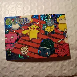 Pikachu & Friends #302 - Vending Machine - Holo Pokemon Vintage - Image 3