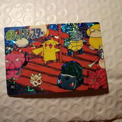 Pikachu & Friends #302 - Vending Machine - Holo Pokemon Vintage - Image 5