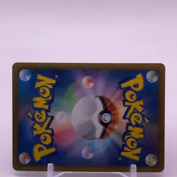 Kyurem TCG Pokemon Card Game Nintendo Japanese Promo From Japan F/S - Image 5