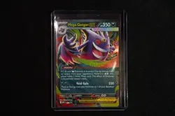 Mega Gengar ex 073 Black Star Promo ME03 Pokemon TCG Holo NM - Image 3