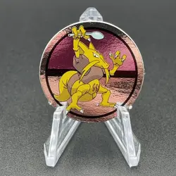 Kadabra Pokemon Paper Ginpika Medal Card Nintendo Japanese Rare TCG S206-39 - Image 1