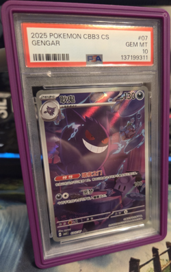 0307/07 GENGAR PSA 10 2025 POKEMON Simplified Chinese CBB3 CS Vol 3 - Image 1