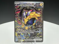 Iron Hands ex 154/131 Prismatic Evolutions Special Illustration Pokemon LP - Image 5
