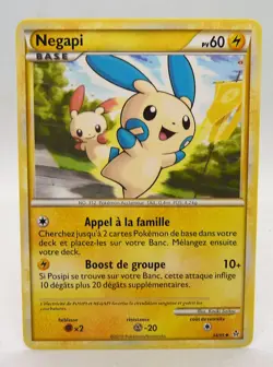Carte Pokemon Negapi 34/95 Hs Dechainement Fr. 2010 comme neuve - Image 1