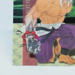 013 Naoe Jigen THE LAST BLADE SNK official Trading CARD SAMURAI 1998 JAPAN - Image 4