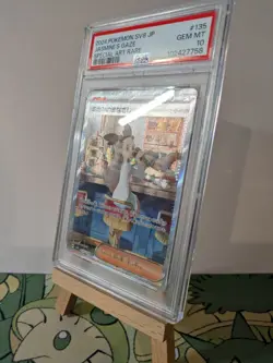 Jasmine's Gaze #135 PSA 10 - Pokemon Japanese SV8 Super Electric Breaker - Image 4