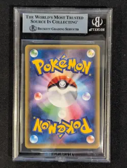2013-17 Pokemon Promos XY Japanese Ponocho-Wearing Pikachu Rayquaza BGS 9 - Image 2
