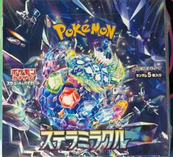 Pokemon TCG Stellar Miracle SV7 Japanese Booster Box - 1 Box (2024) - Image 1