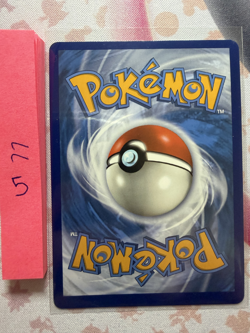 Pokemon TCG Eternatus VMAX SV122/SV122 Full Art Rare Holo NM - Image 2