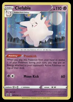 Clefable 075/192 Holo Rare Rebel Clash Pokemon NM/M - Image 1