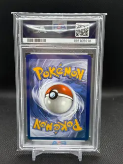 2025 Pokemon Phantasmal Flames Yamper Illustration Rare PSA 9 #099 - Image 2